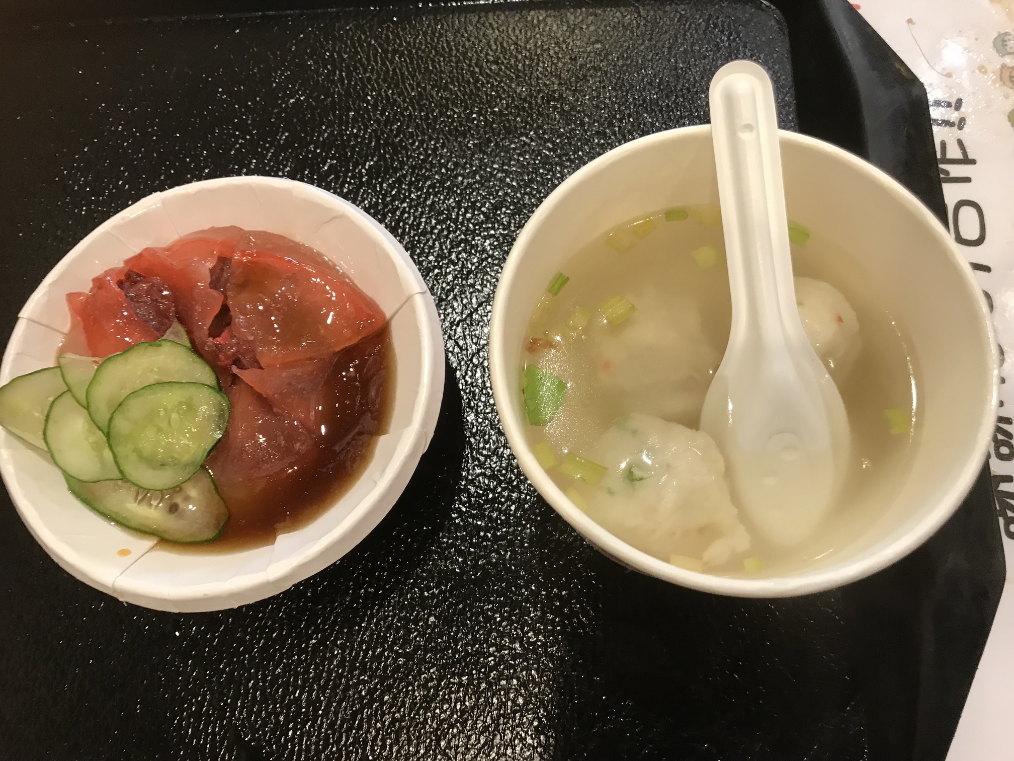 台北 18 九份で食べれるプルプル食感の謎の食べ物 紅糟肉圓 バーワン Teshiblog